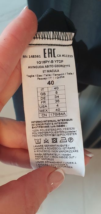 Koszula Pinko nowa s/m