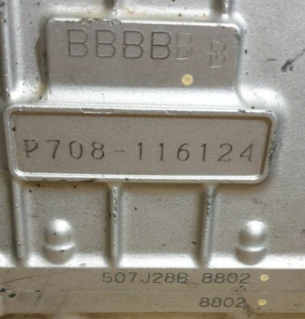 Двигатель Suzuki GSF 650,Bandit.