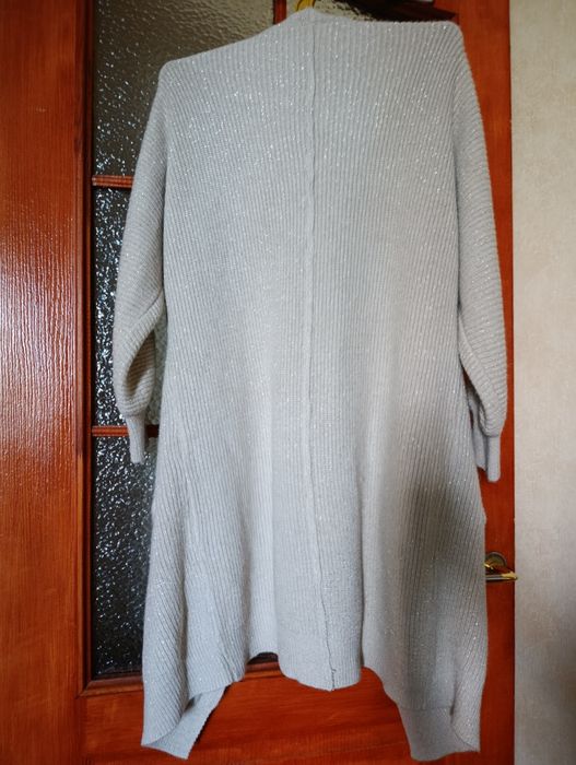 Кардиган женский беж