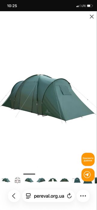 Намет Totem Hurone 6 (v2)