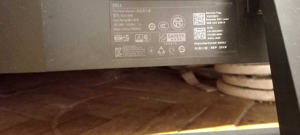 Dell se2419hr на запчастини(див. опис)