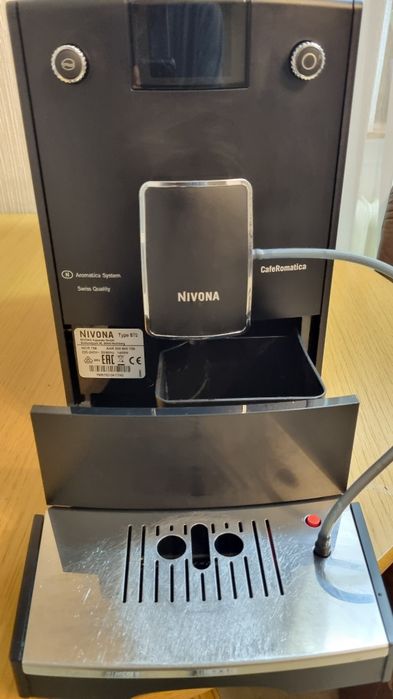 Кавоварка Nivona Nicr 758