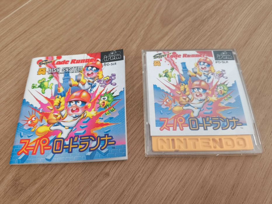 Super Lode Runner Nintendo Famicom Disk System Nes Pegasus
