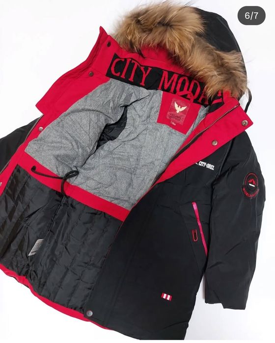 Зимова куртка на хлопчика 116, 134