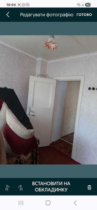 парк Народний сад, поруч 6 Слобідська частина Будинку 54 кв м