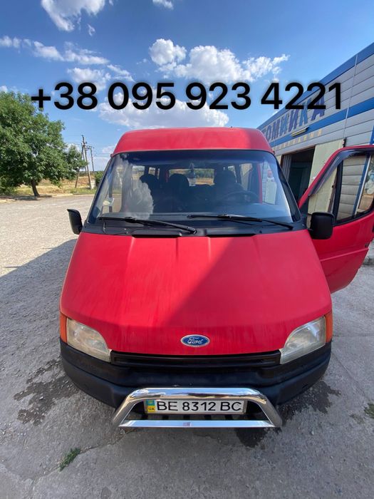 Ford Transit 2,5