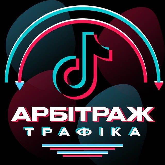 курс по заробітку | гарантований дохід 240$ в тиждень відгуки на
фото