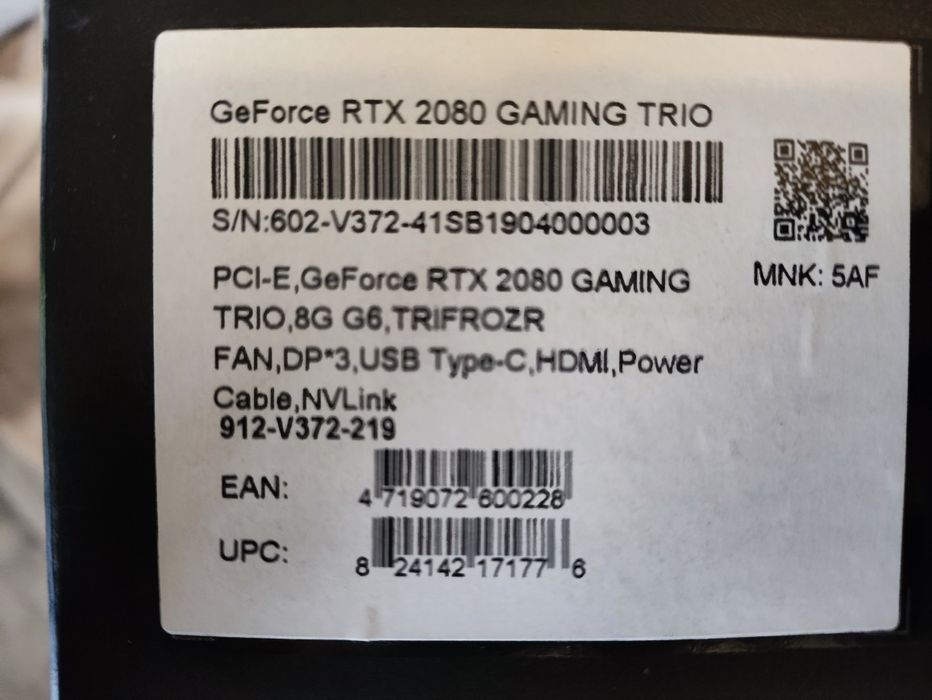 Відеокарта RTX 2080 8GB GDDR6 Gaming X Trio MSI