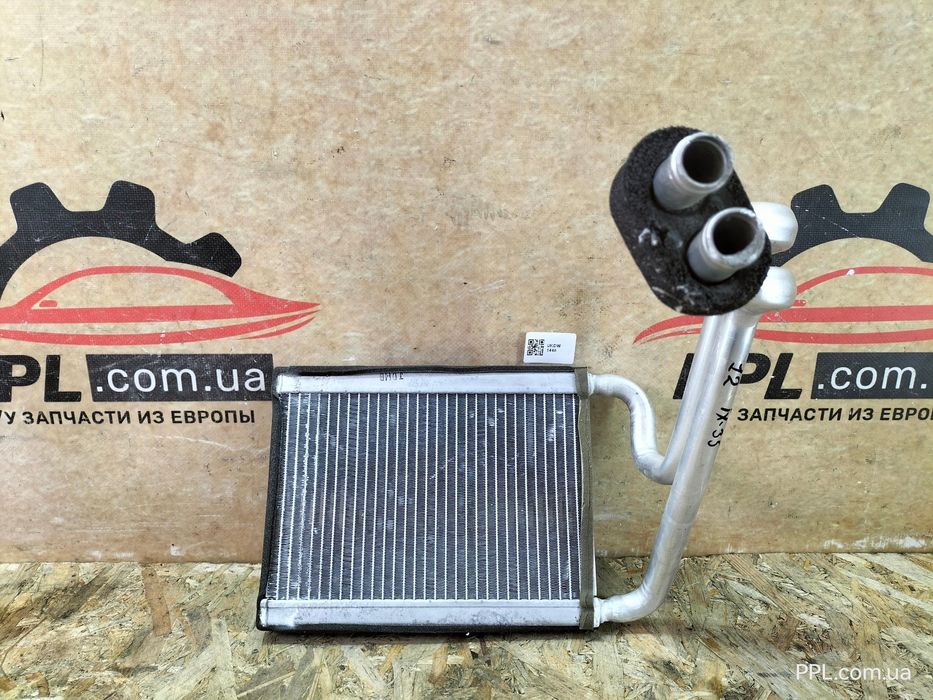 Hyundai IX35 2010-2015 Радиатор печки отопителя