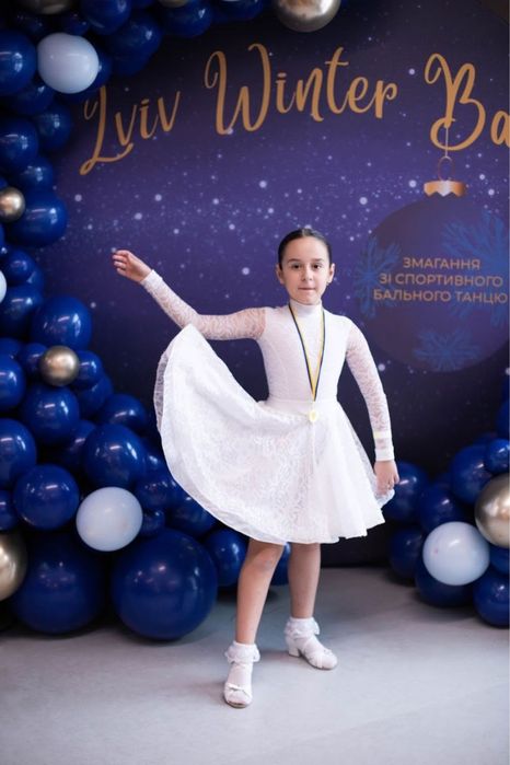 Бейсік для бальних танців