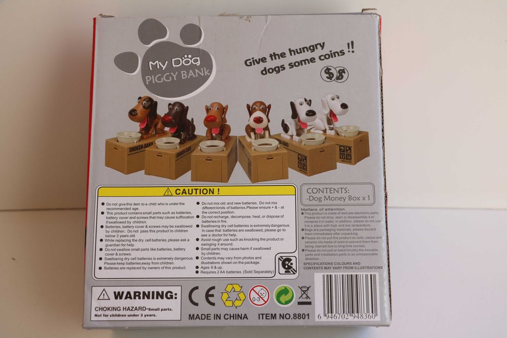 Интерактивная Копилка собака Choken-Bako поедает монеты