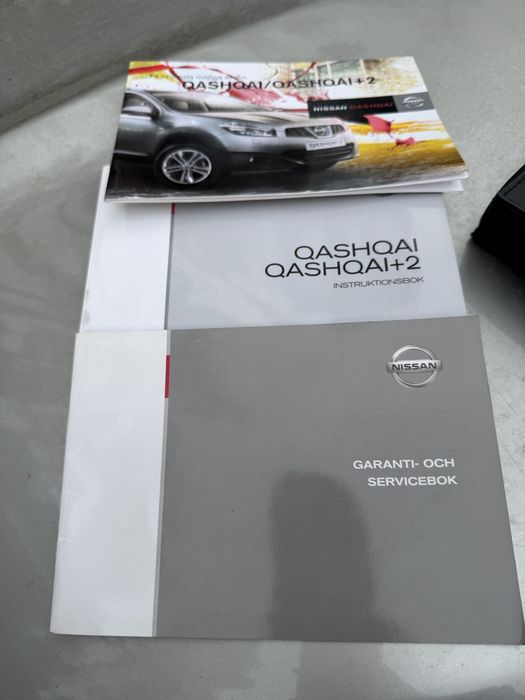 Nissan  Qashqai 2013 року