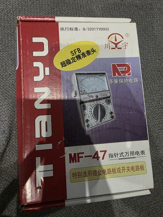 Miernik Cyfrowy Multimetr Elektryczny MF47