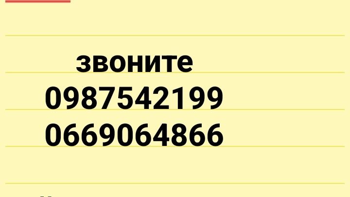 Новий Лобзик аккумуляторный ProCraft ST-24 без АКБ