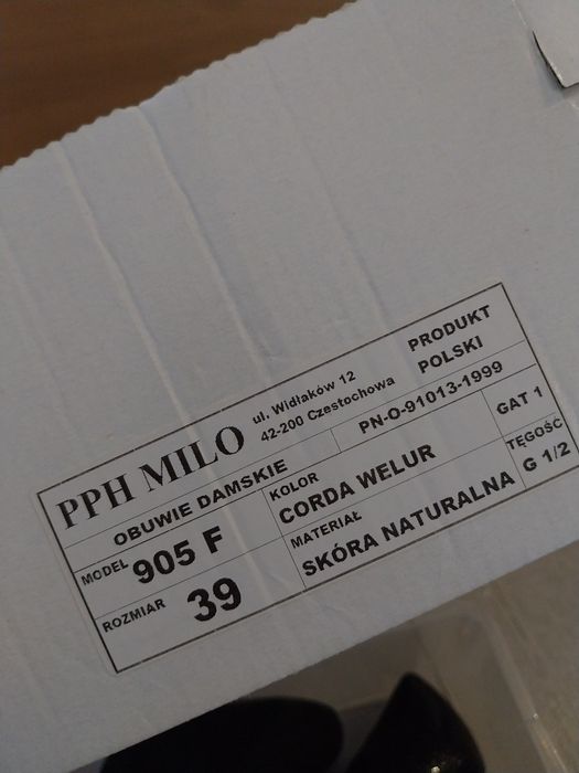 Milo beżowe botki, rozmiar 39