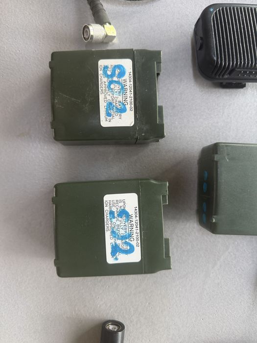 PRC 152 kdu tri radio 15W dual
