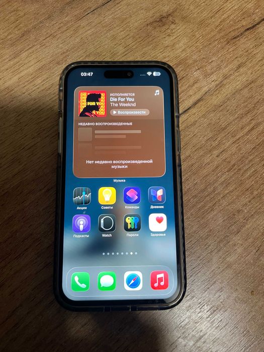 Iphone 14 pro max 256gb 88%