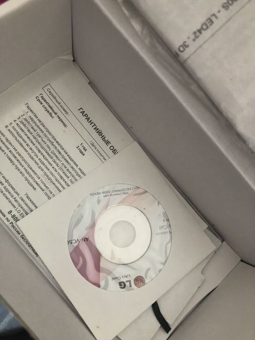 Camera smart tv LG An-Vc500