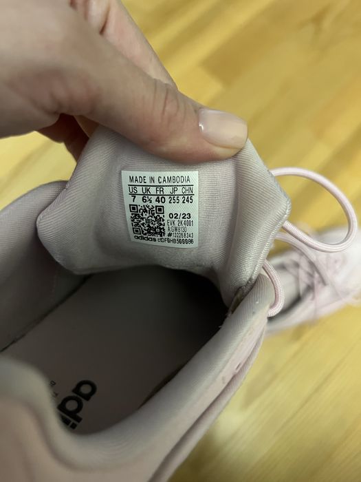 Продам кросівки Adidas
