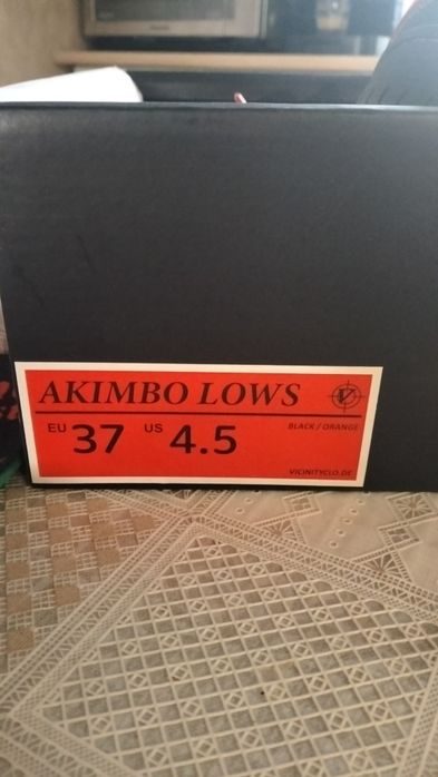 Vicinity - Akimbo Lows «Reverse Pumpkin»