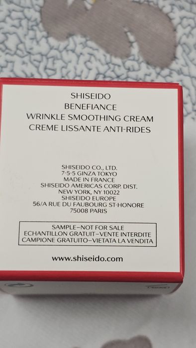 Shiseido krem przeciwzmarszczkowy