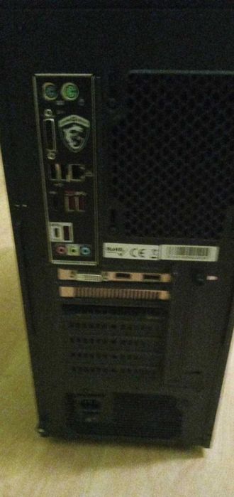 Komputer Stacjonarny DeepCool