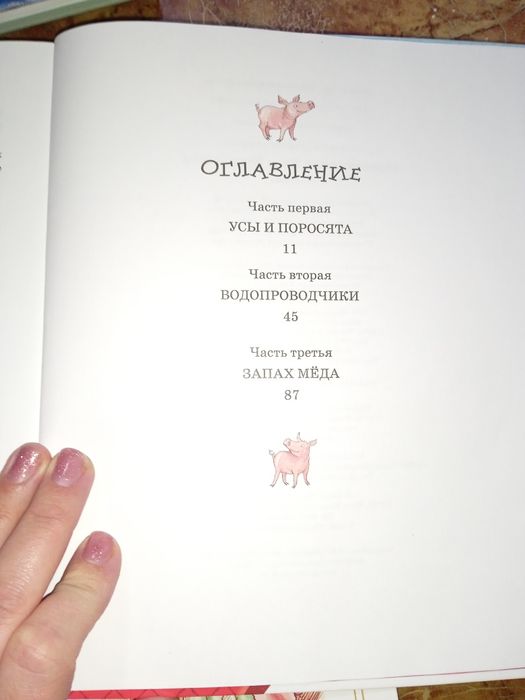 Лот з 4 книг,ціна за все