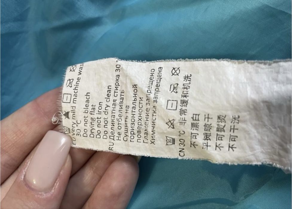 Куртка для дівчинки