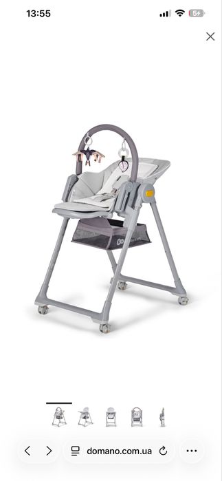 Стільчик для годування Kinderkraft Lastree Grey