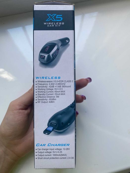 Автомобильный FM модулятор X5 Car Kit с Bluetooth