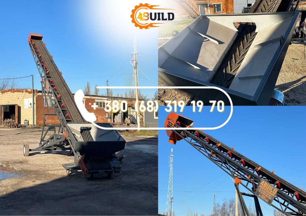 Разгрузчик вагонов, хоппер, шнековый погрузчик, перегрузчик, шнек