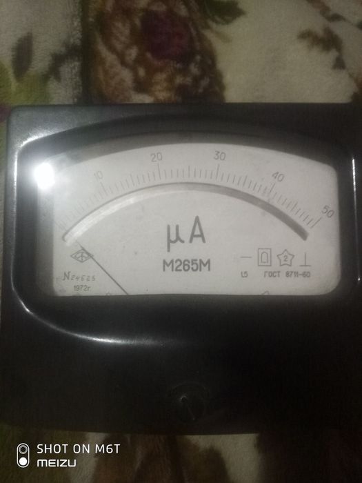 амперметр м265м мили