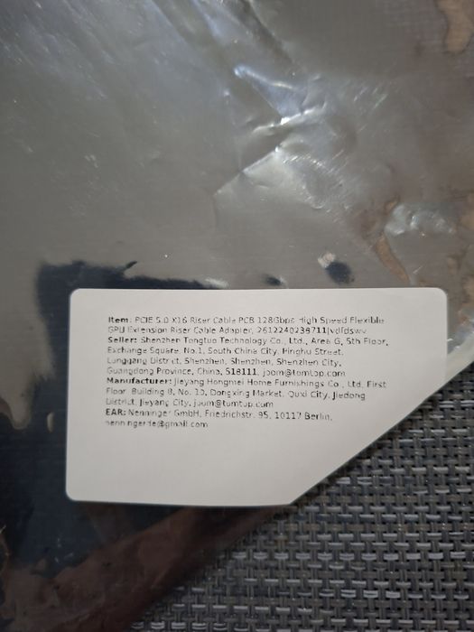 Шлейф Riser Cable PCI-E 5.0