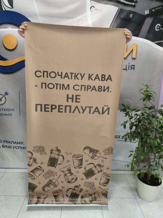 Внешняя реклама. Вывески. Объемные буквы, Банери. Монтаж, Дорожные знаки, Оклейка витрин, Уголок покупателя, Таблички, Мимоход Бигборды, Холст, Стенды