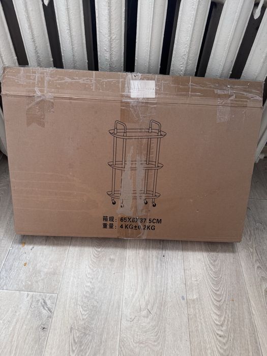 Візок косметичний