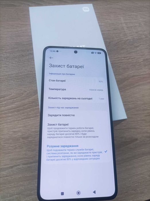 Xiaomi 14T 12/256GB Titan Black