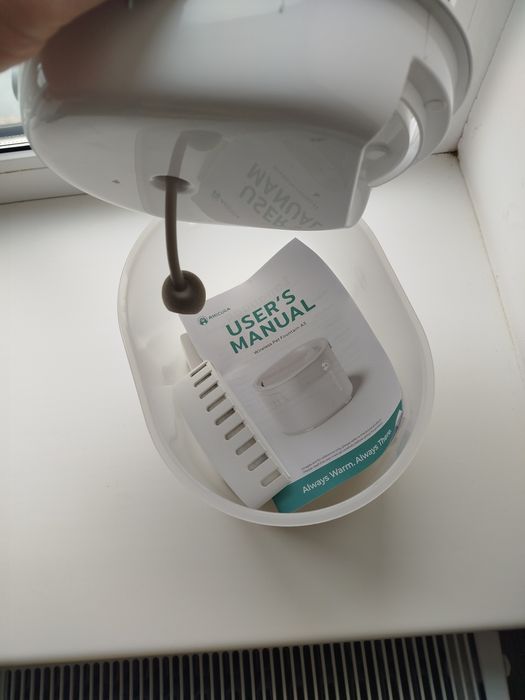 Бездротова поїлка для тварин