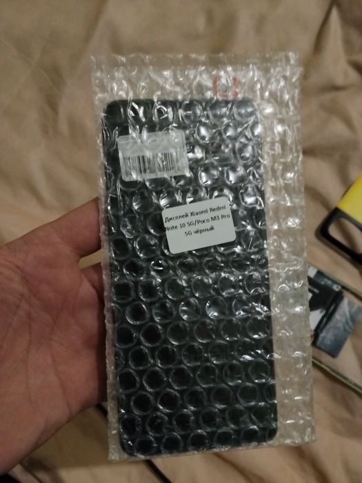 Задняя крышка XIAOMI Poco M3 (желтая)