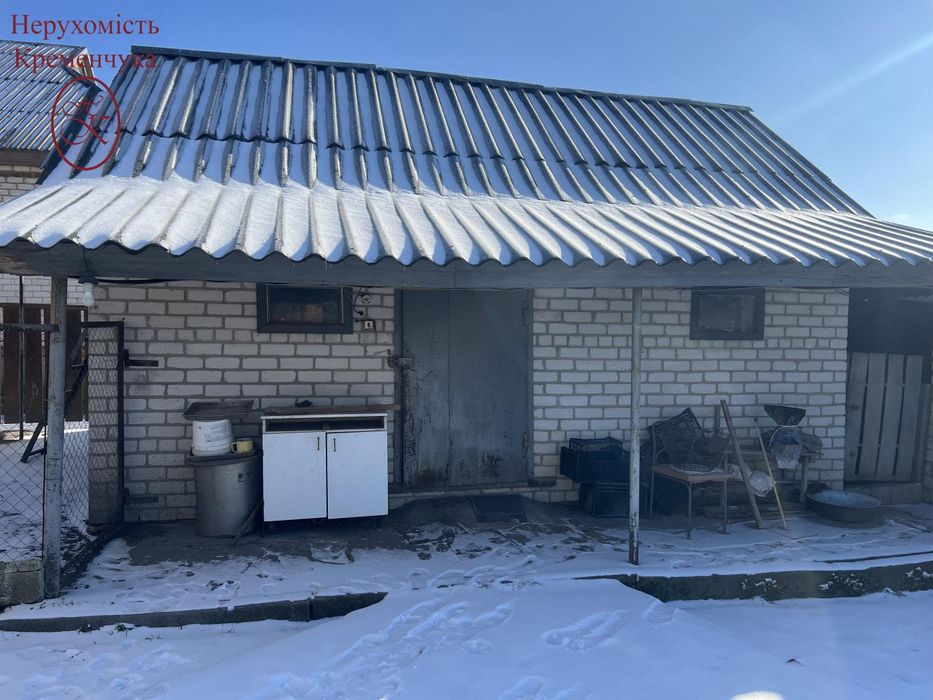 Продам або обміняю будинок ,готові по програмі!