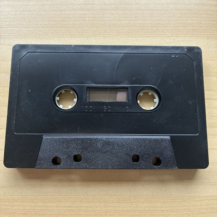 Ретро-касета з грою Hudson Soft (1982) для ПК Sharp MZ-80B