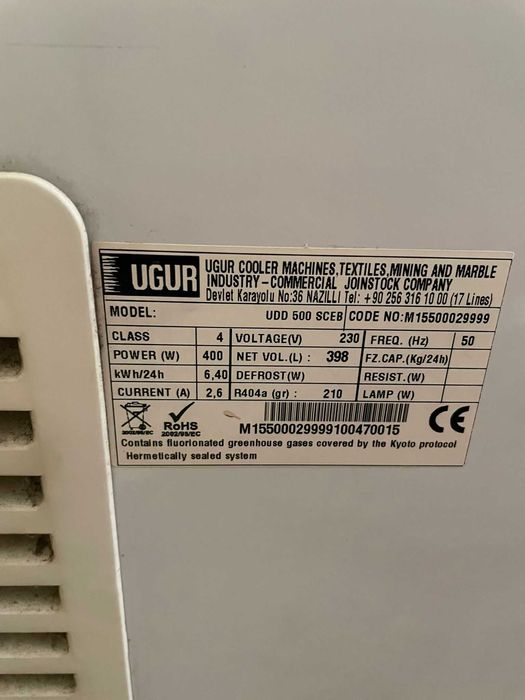 Arca Congeladora UGUR UDD500 SCEB 400W