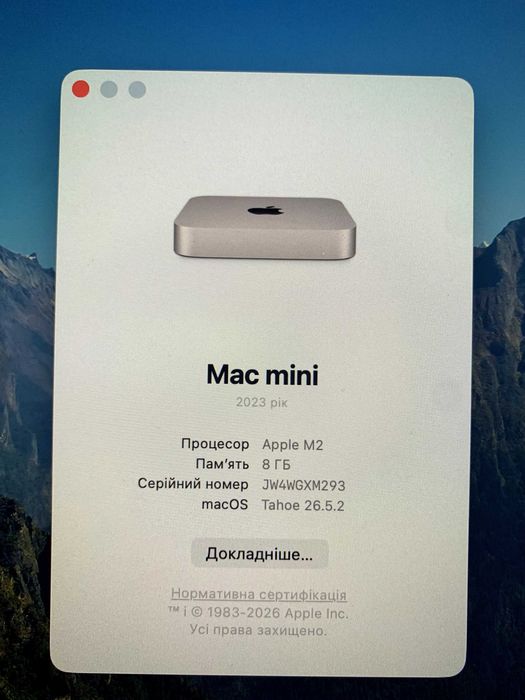 Apple Mac mini M2  8/256
