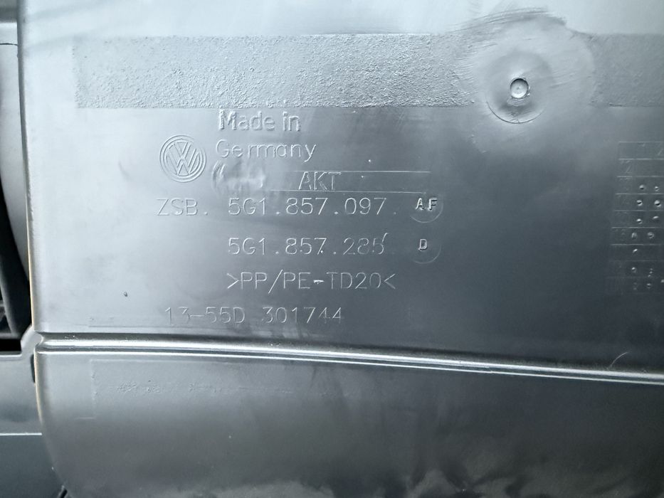 Бардачок GOLF 7, 5G1857097