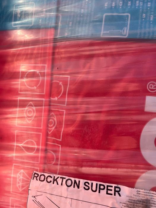 Wełna mineralna 14cm Lambda 035 rockwool rockton super