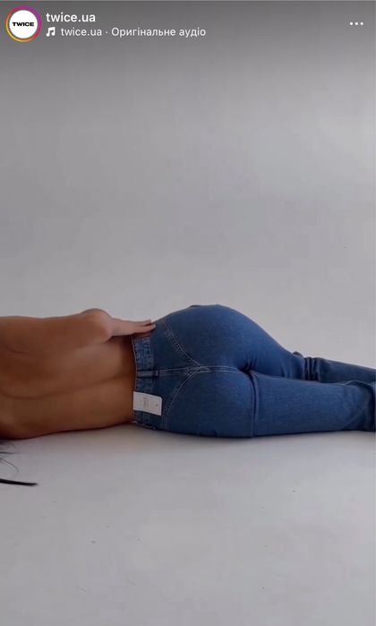 Продам джинси від twice 34р