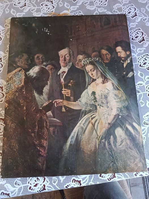 Картина маслом не Рівне весілля