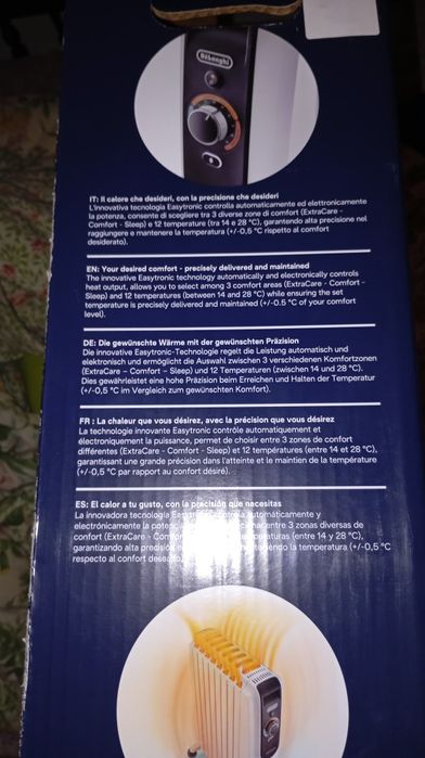 Irradiador a óleo De'Longhi Dragon TRD51025 |