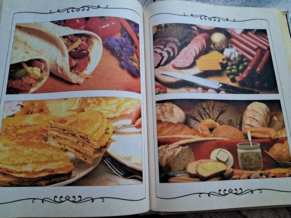 Енциклопедія української кухні. Книга о вкусной и здоровой пище.
Книга