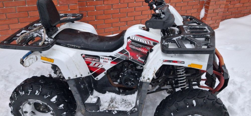 Квадроцикл Forte Braves 200 2021