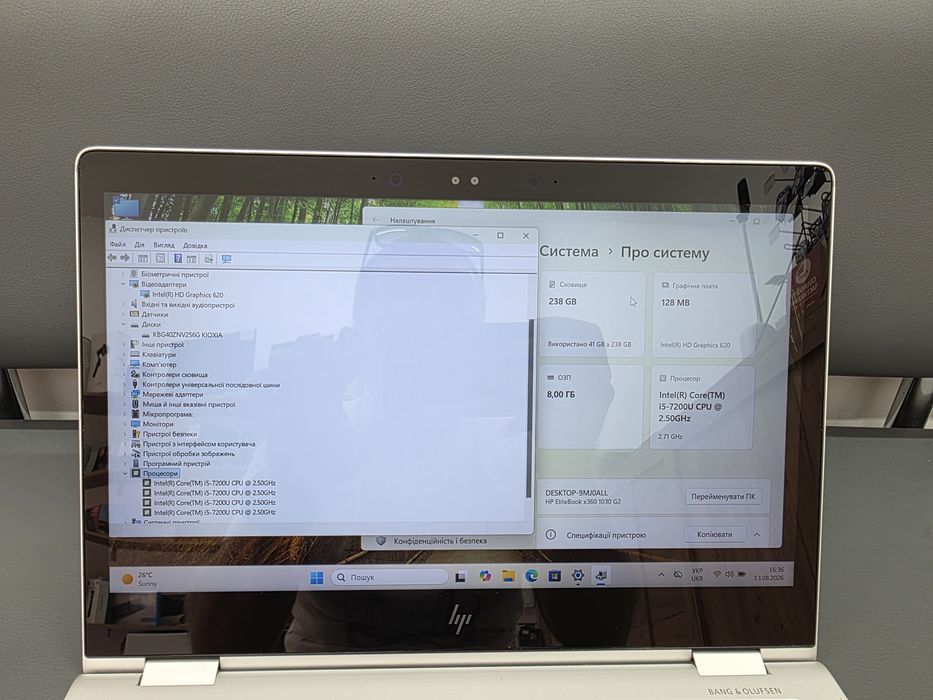 HP EliteBook x360 1030 G2(14" Touch FHD/Core i5-7200U/8/256Gb/Windows 11)